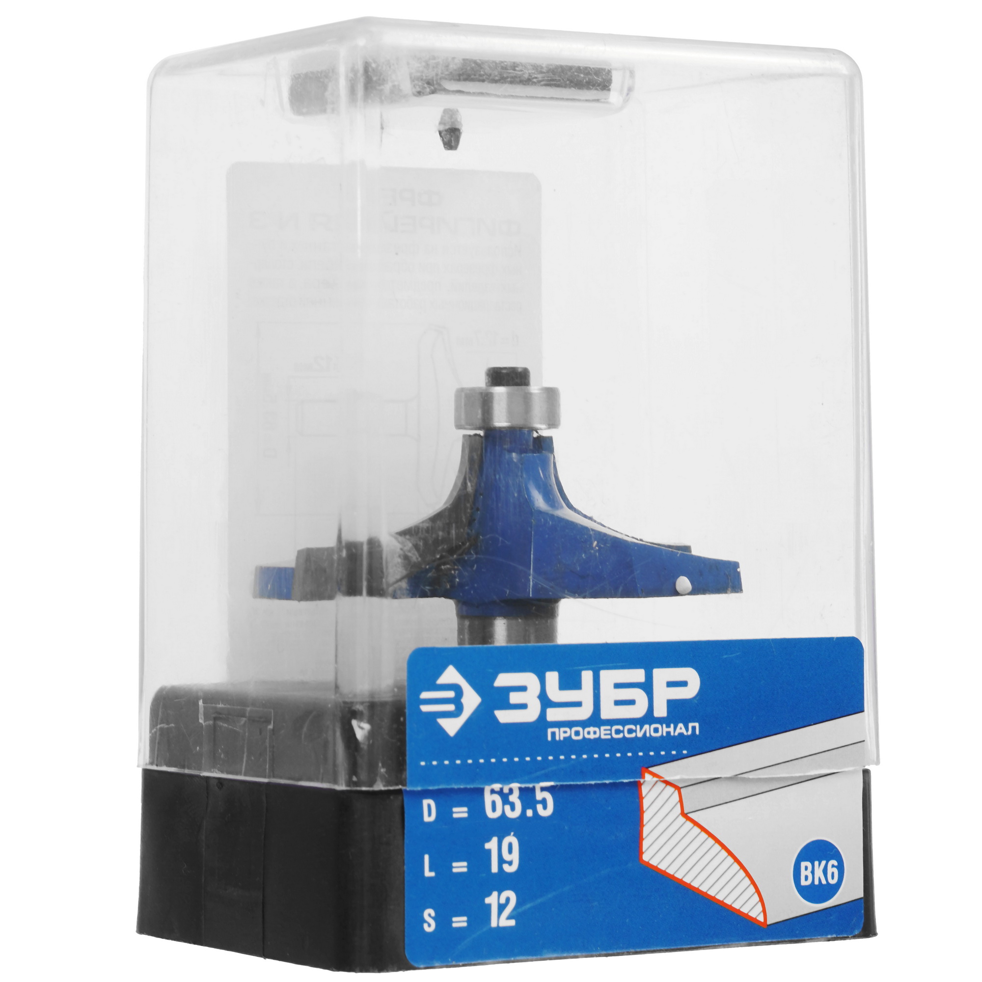 Фреза ЗУБР 28762-63.5 5306805 STDN-0064829 - Вид №4