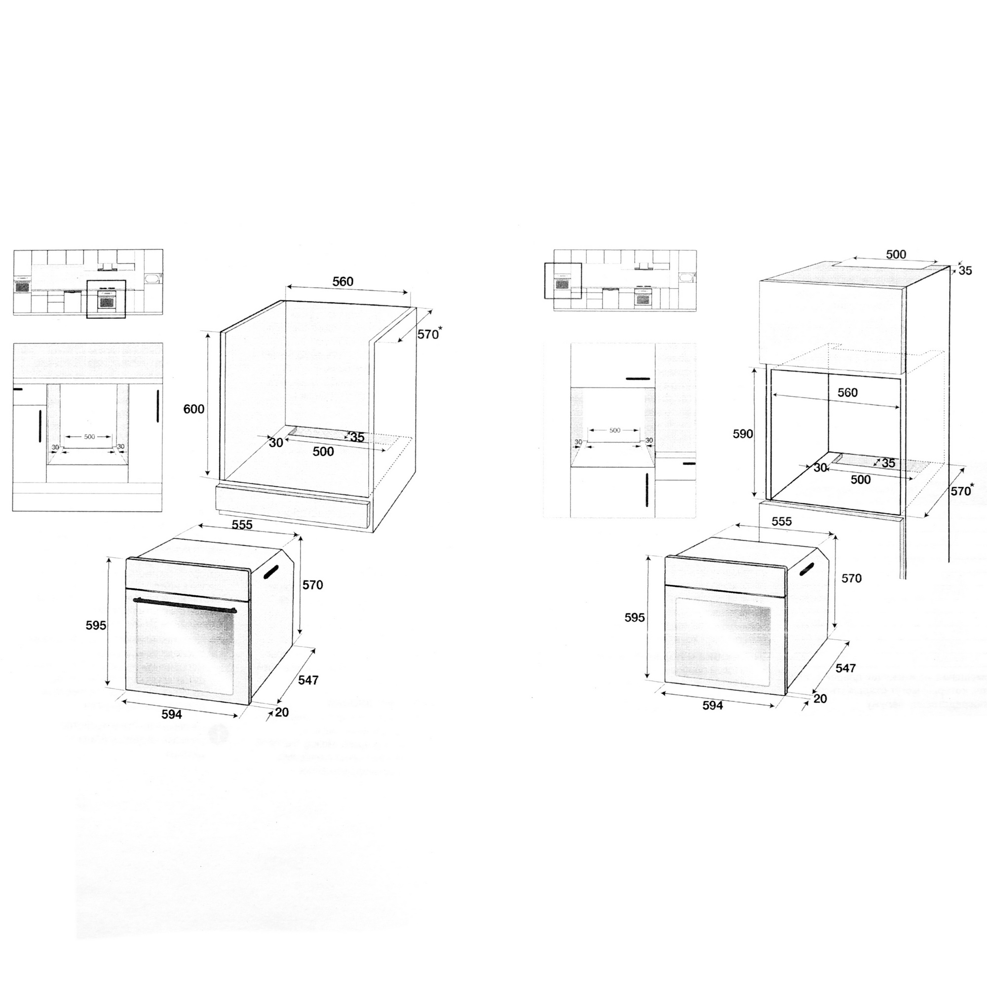 9183766 Газовый духовой шкаф Beko BBIH12100BC STDN-0140480 - Вид №10