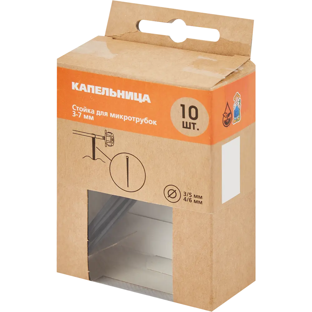 Стойки BOUTTE для фиксации микротрубок капельного полива, 10 шт 87271015 STLM-0966634 - Вид №2