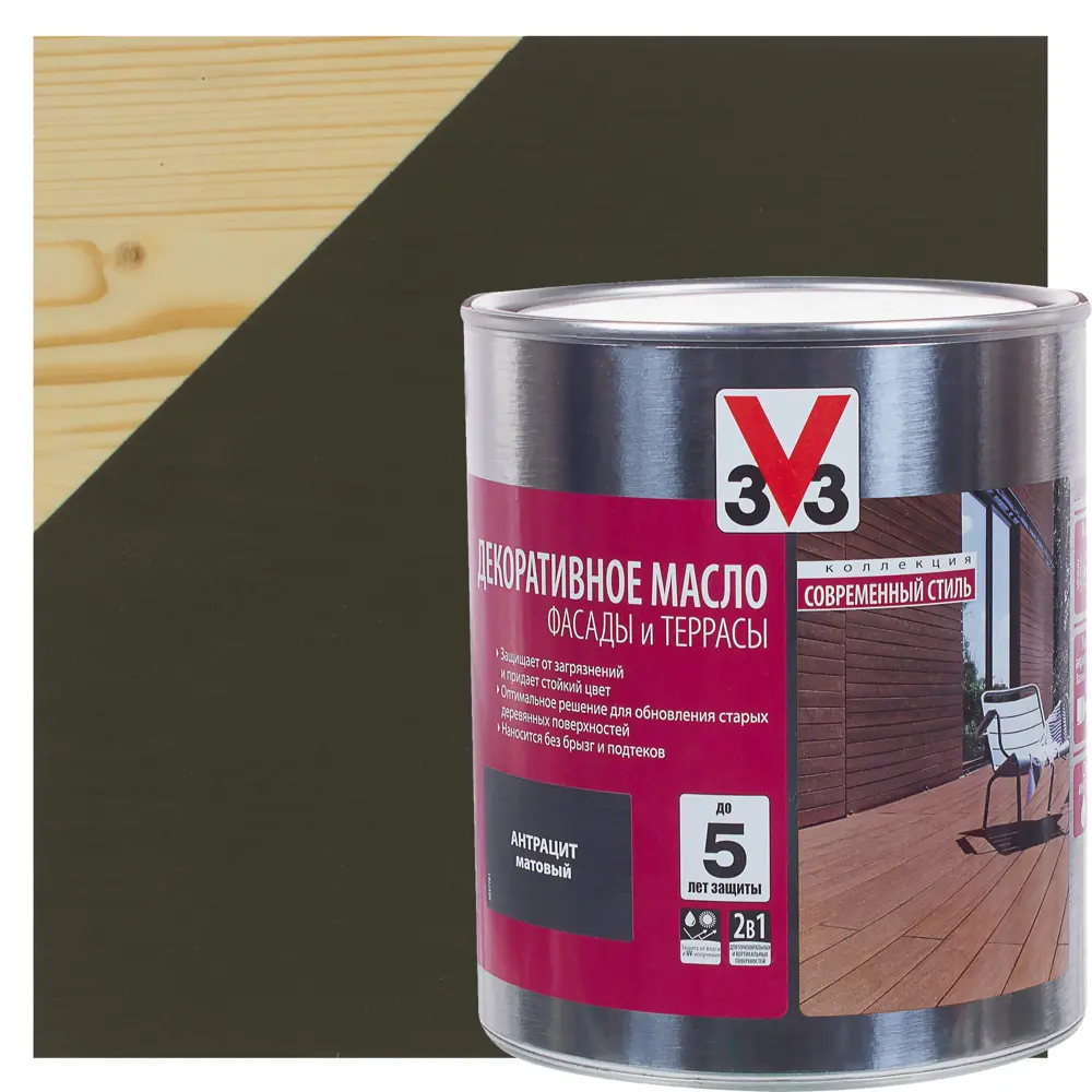 Масло для фасадов и террас V33 цвет антрацит 2.5 л STLM-2123084