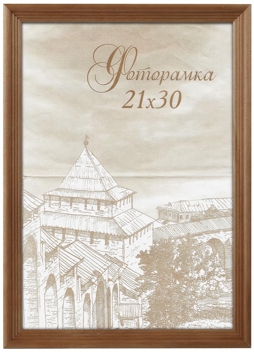 Б0036641 Фоторамка сосна С18 15х21 Бронза (58/1044) Image Art
