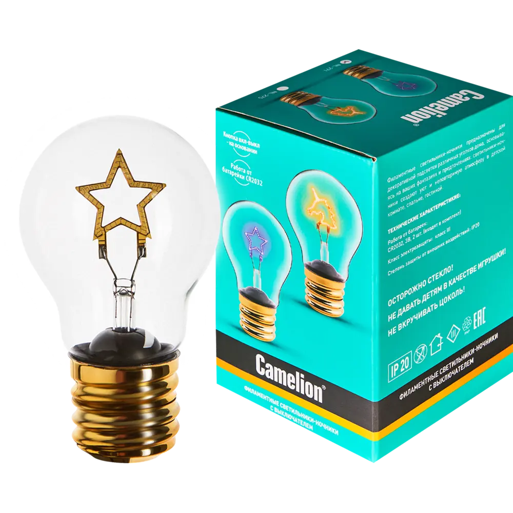 Детский ночник Camelion Звезда — мягкое освещение для комфортного сна 89378677 STLM-1406700