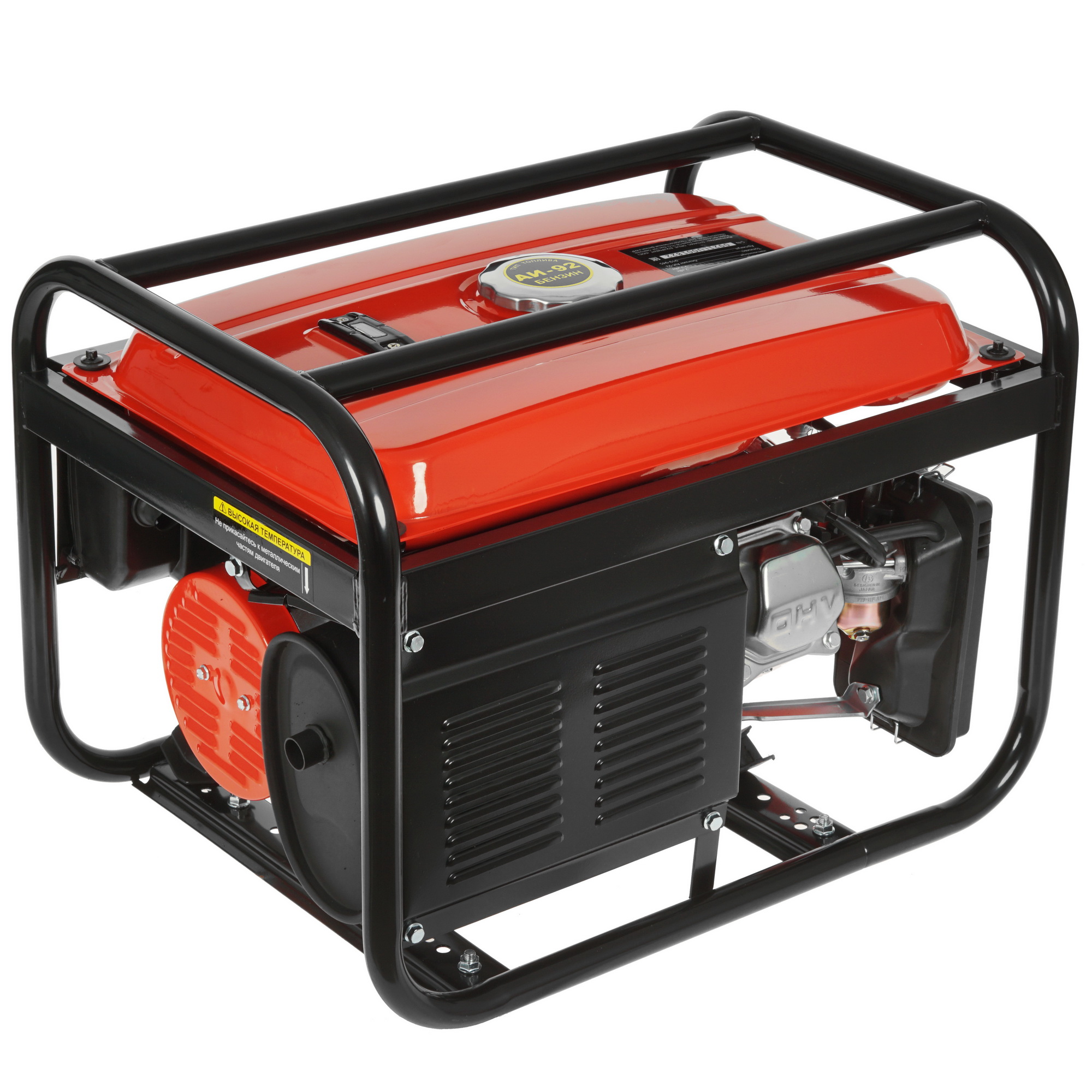 Электрогенератор   бензиновый DDE G220 8189541 STDN-0107467 - Вид №3