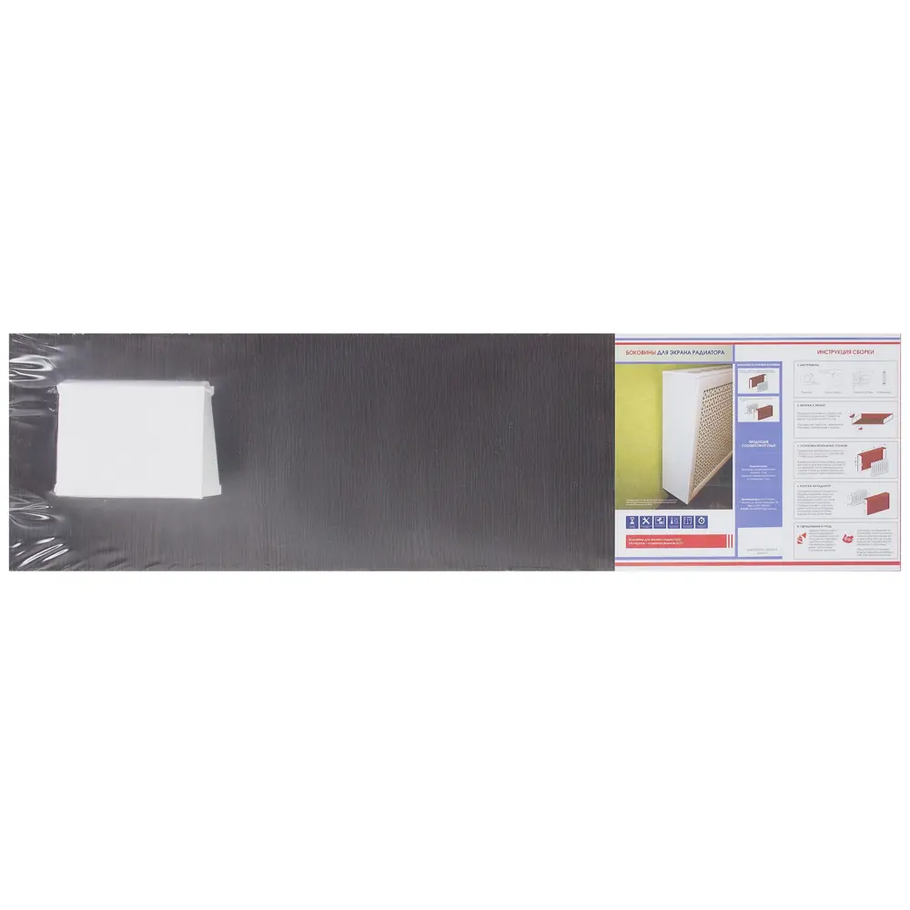 ЛАЙТ Боковины для радиаторного экрана венге - стильное обрамление 18732939 STLM-1013645 - Вид №5