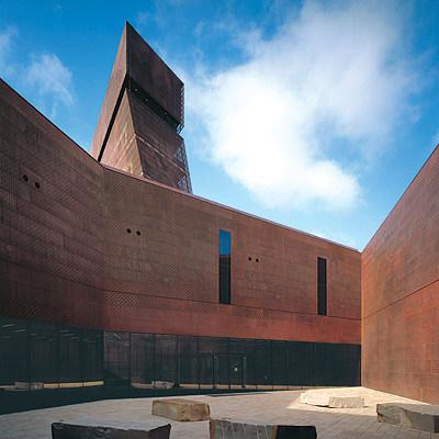 KME Architectural Solutions Медный ламинат для фасадов Tecu® sun-id-1416569 - Вид №26