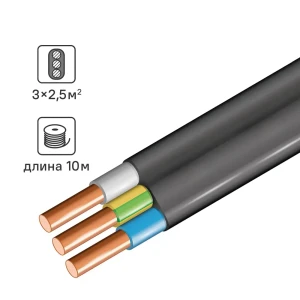 Кабель силовой ЭЛПРОМ ВВГпнг(А)-LS 3×2,5 мм² 10 м для внутренней электропроводки 89341797