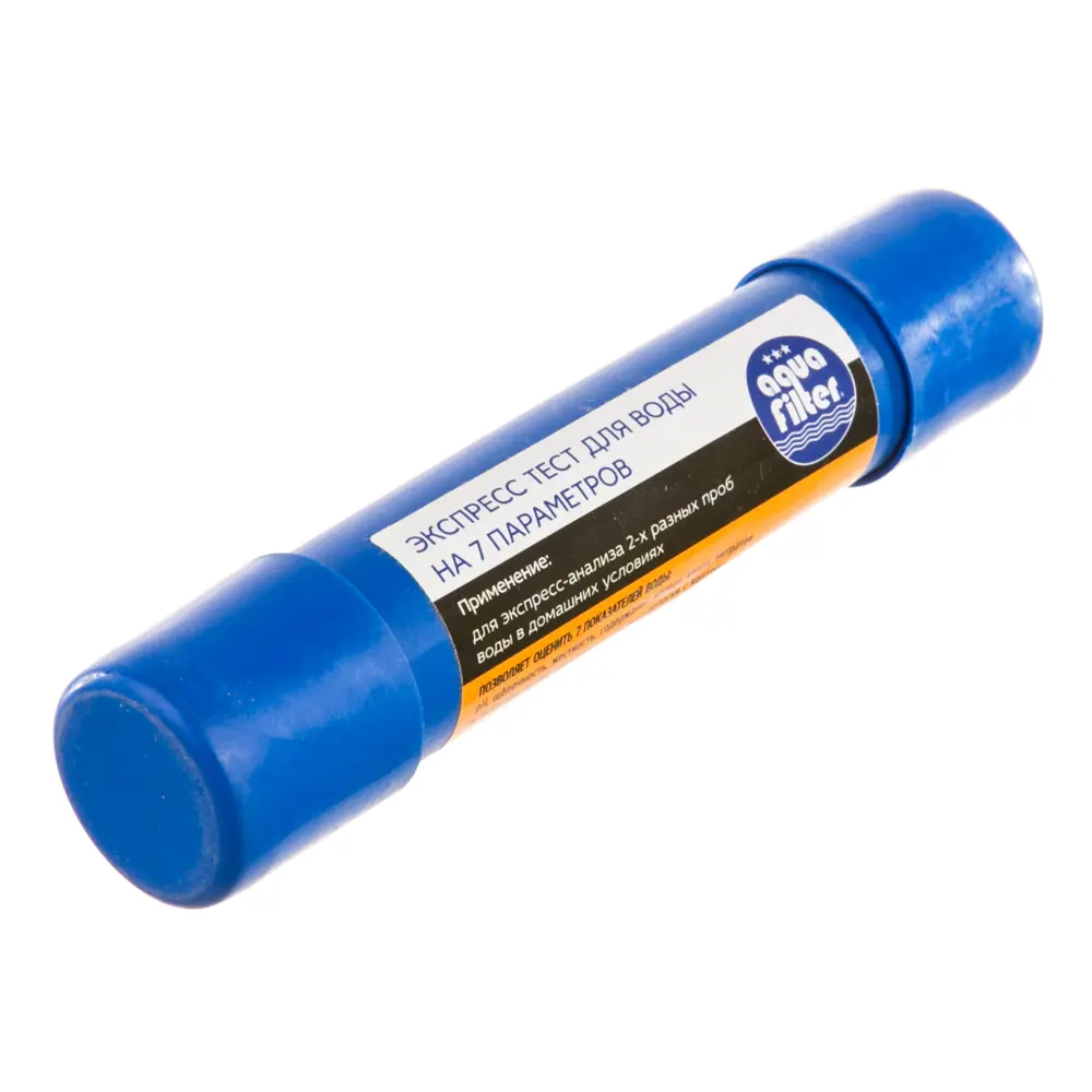 Набор для тестирования воды Aquafilter STLM-2074261
