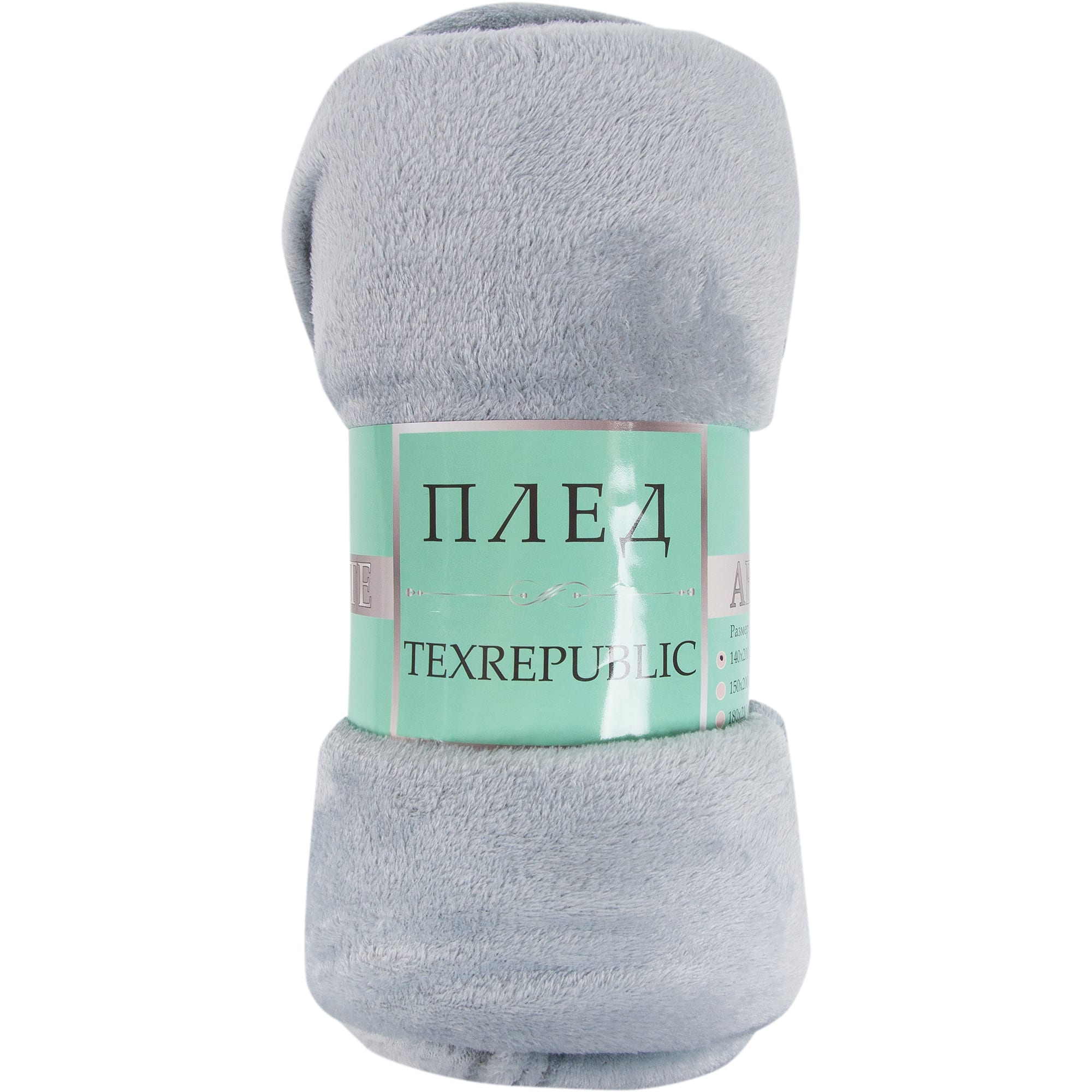 83024974 Плед 140x200 см микрофибра цвет серый Нет Santreyd 