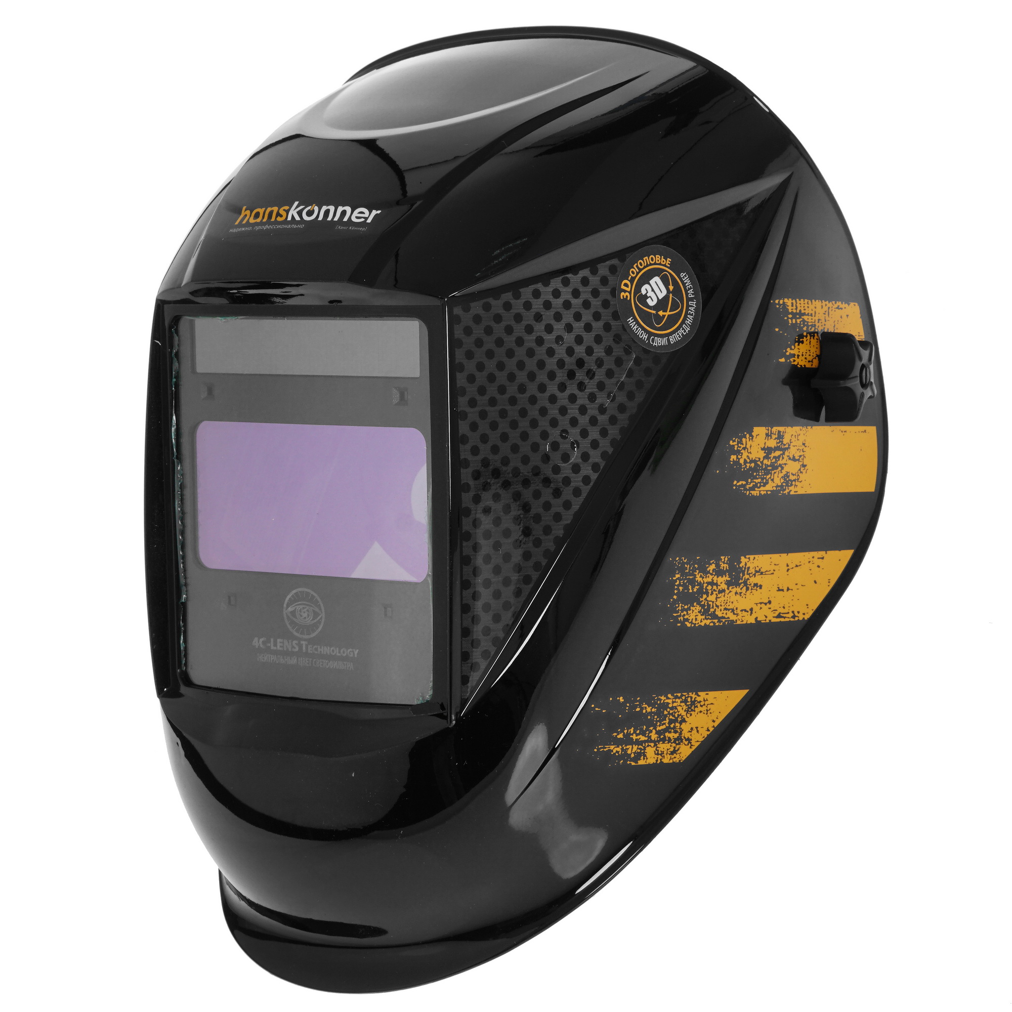 Маска сварочная Hanskonner HAW91A6WH 5305363 STDN-0013820 - Вид №1
