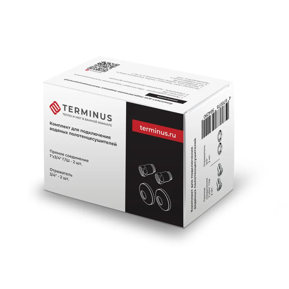 Соединитель 1"х3/4" TERMINUS STLM-2042422 - Вид №1