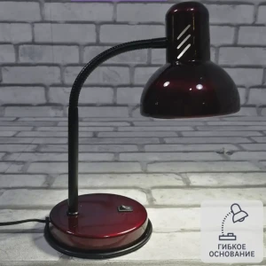 Рабочая лампа Семь Огней Эйр ВИШН