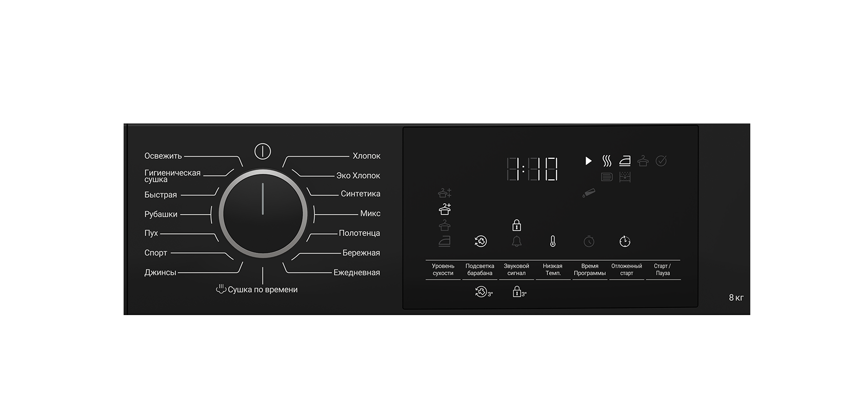 9136915 Сушильная машина Hotpoint TDSH 85V B белый STDN-0120993 - Вид №5