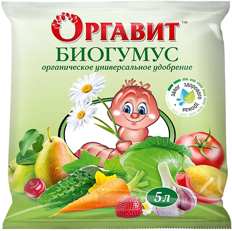 Биогумус Оргавит 5 л - органическое удобрение для растений 83860381