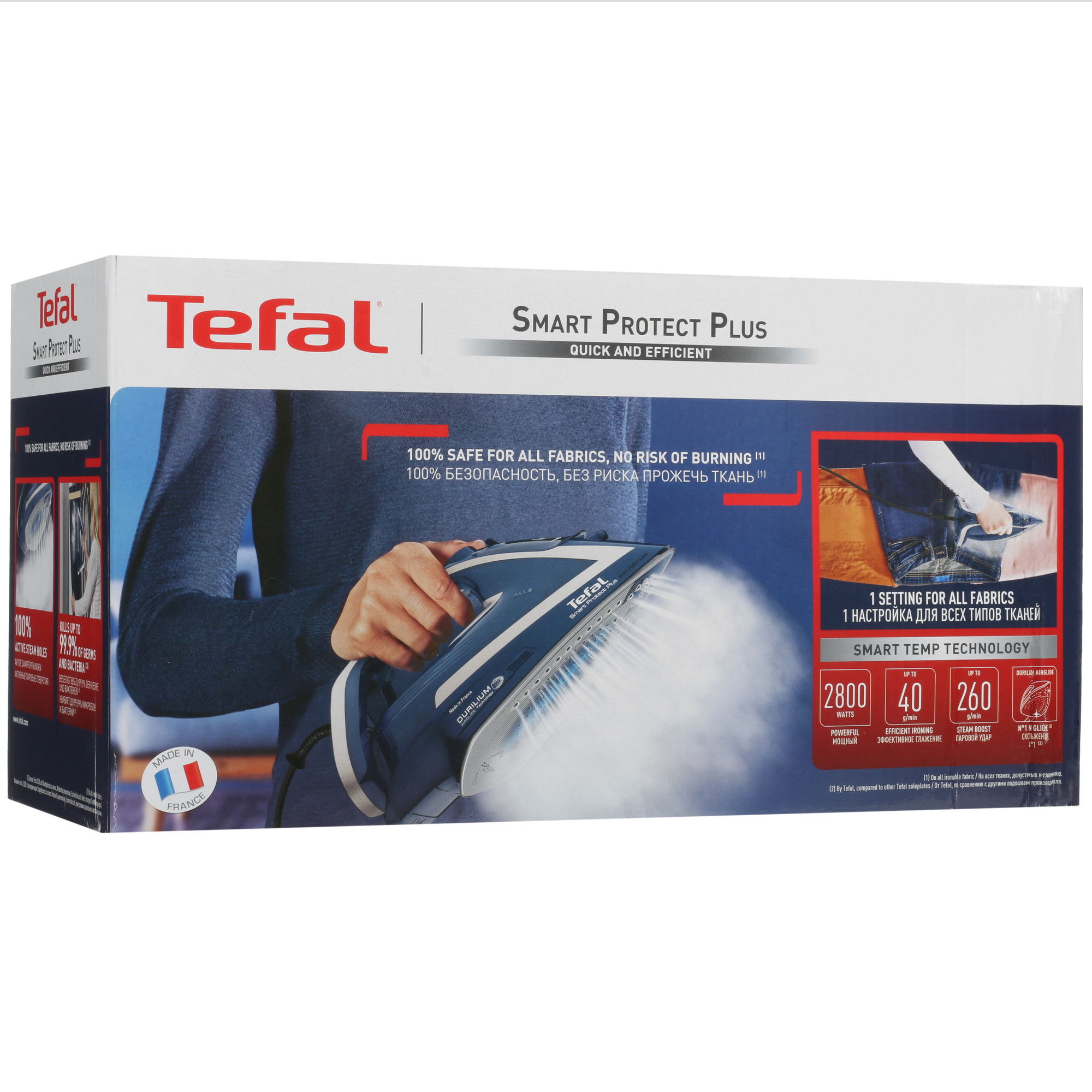 5404208 Утюг Tefal Smart Protect Plus FV6872E0 синий STDN-0086145 - Вид №7