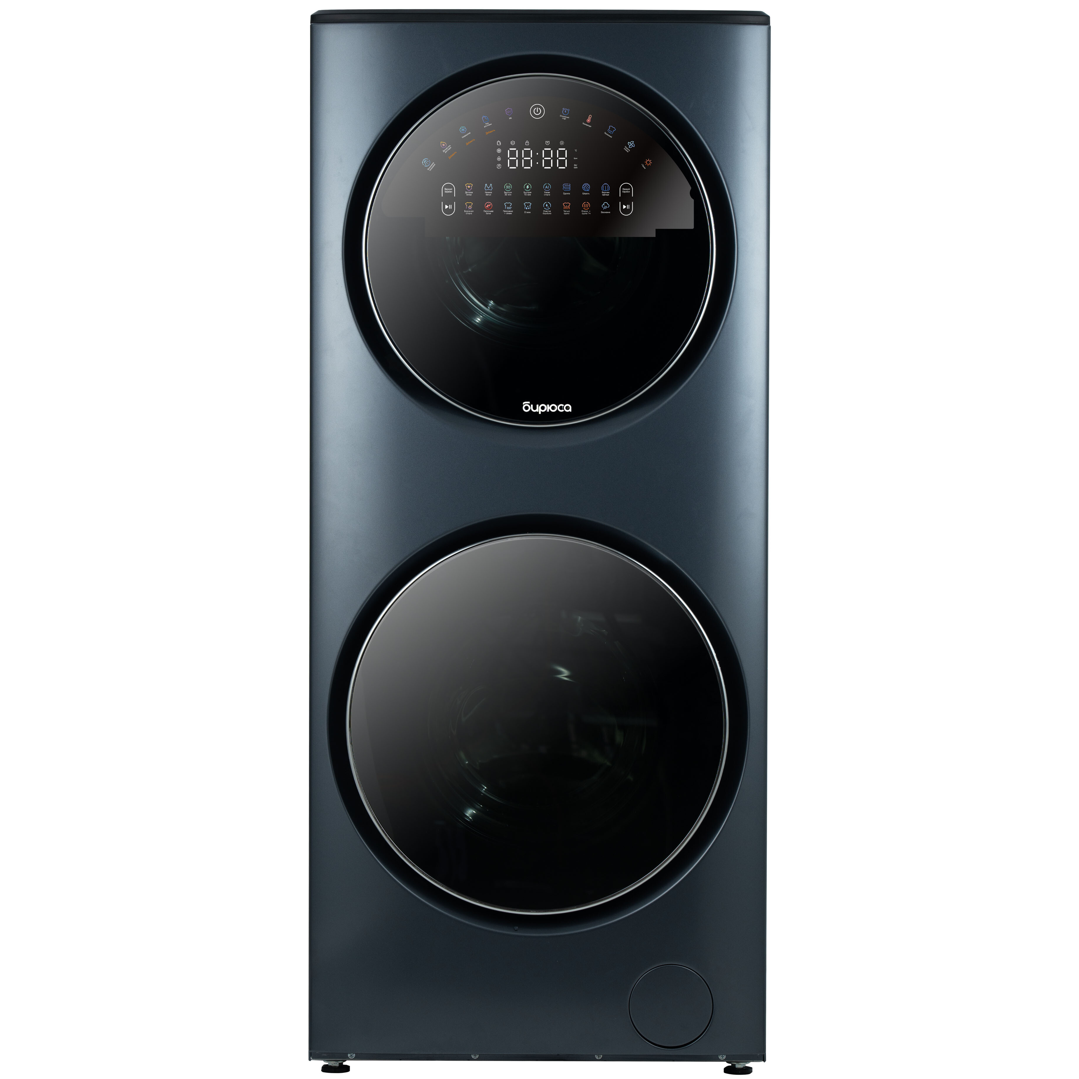 9195716 Стирально-сушильная машина Бирюса WMD-SG1514/15 W синий STDN-0084810