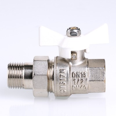 VT.227.NW.04 Кран шаровой VALTEC BASE с полусгоном Valtec 1/2"  - Вид №4