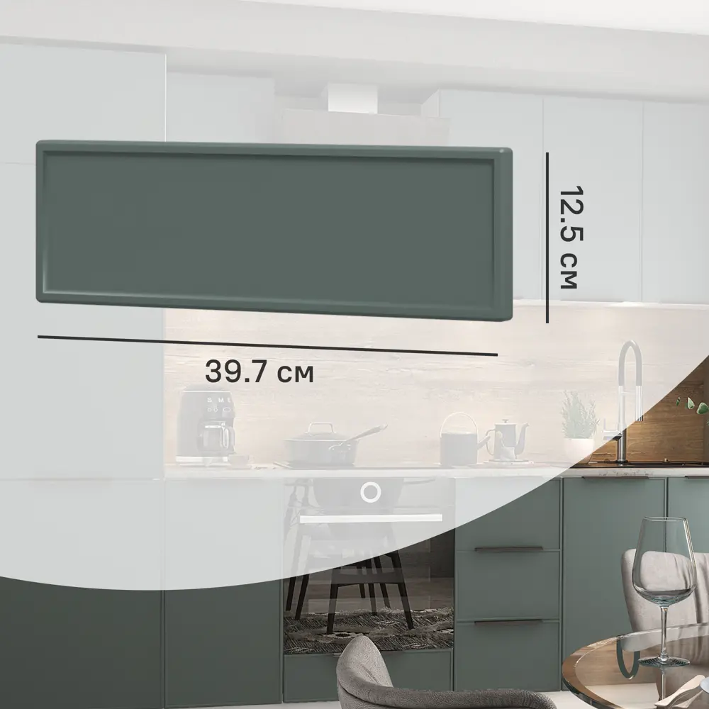DELINIA ID Фасад Инта: зелёный минимализм для неоклассической кухни 89349182 STLM-1522763