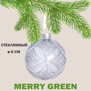 91422710 Елочный шар Merry green MG24209 Mg24209 8 см стекло серый/серебристый STLM-0953134