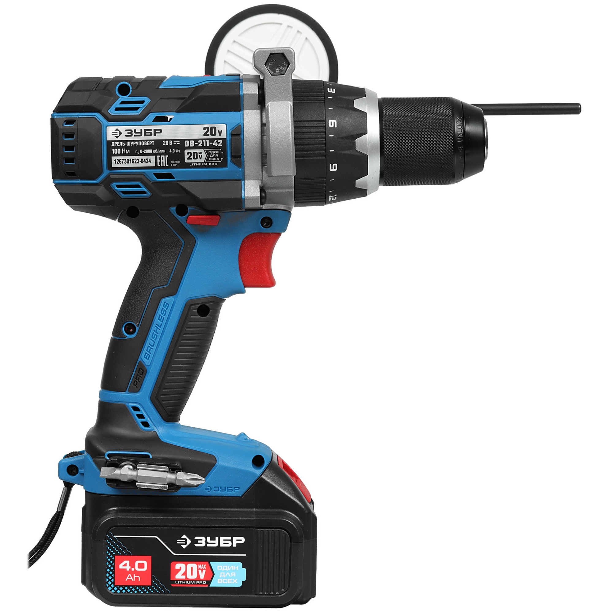 Дрель-шуруповерт Зубр DB-211-42 20V MAX LITHIUM PRO 5451688 STDN-0102462 - Вид №2