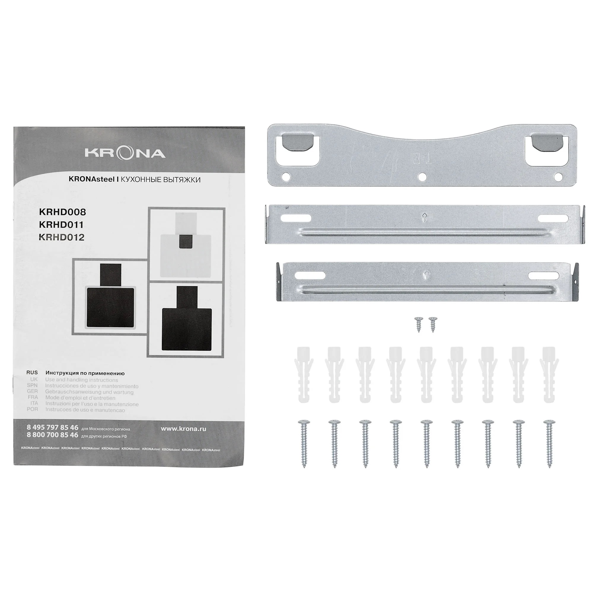 9014697 Вытяжка каминная KRONA AURA 600 S черный/черный STDN-0002826 - Вид №14