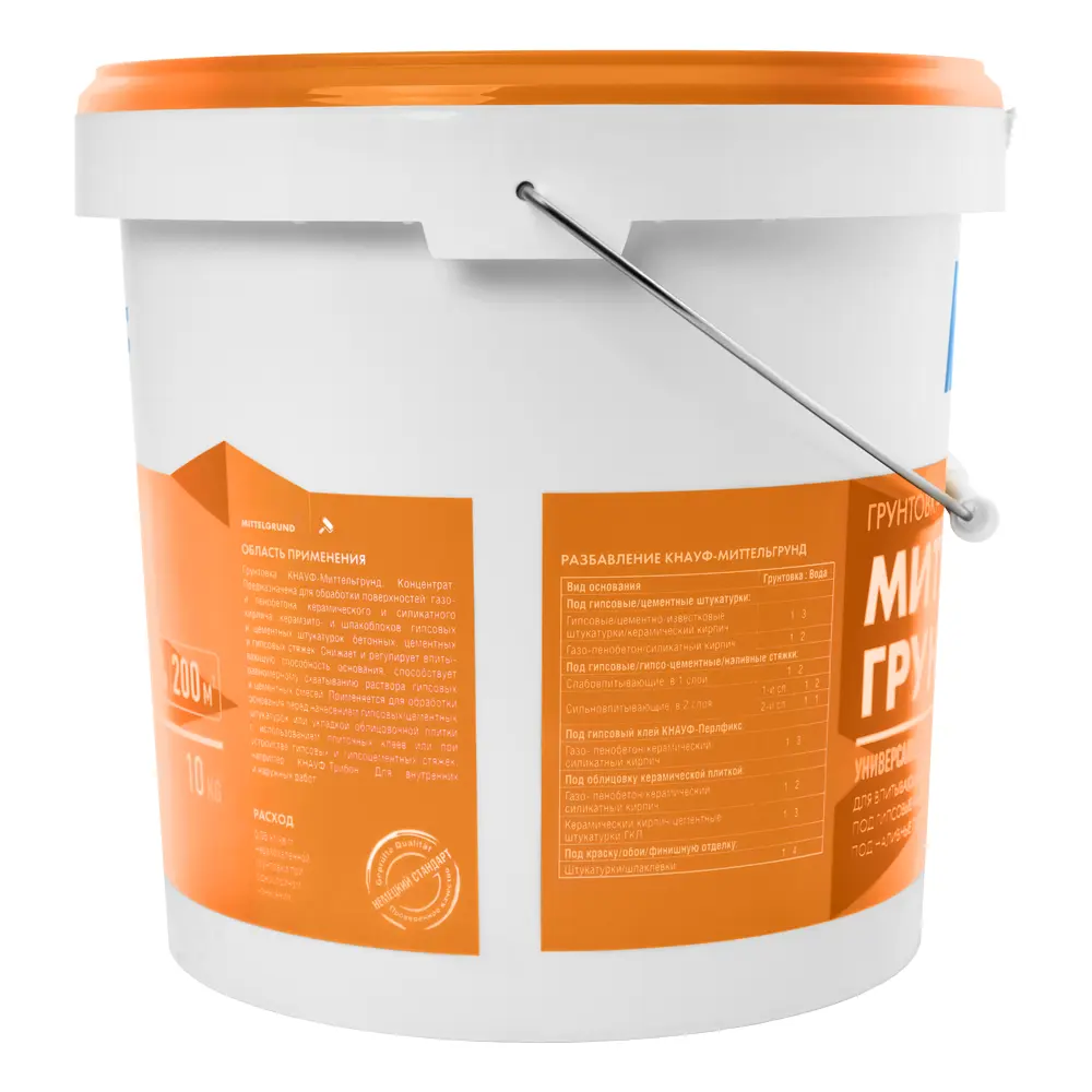 Грунтовка универсальная Knauf Миттельгрунд 10 кг STLM-2108824 - Вид №1