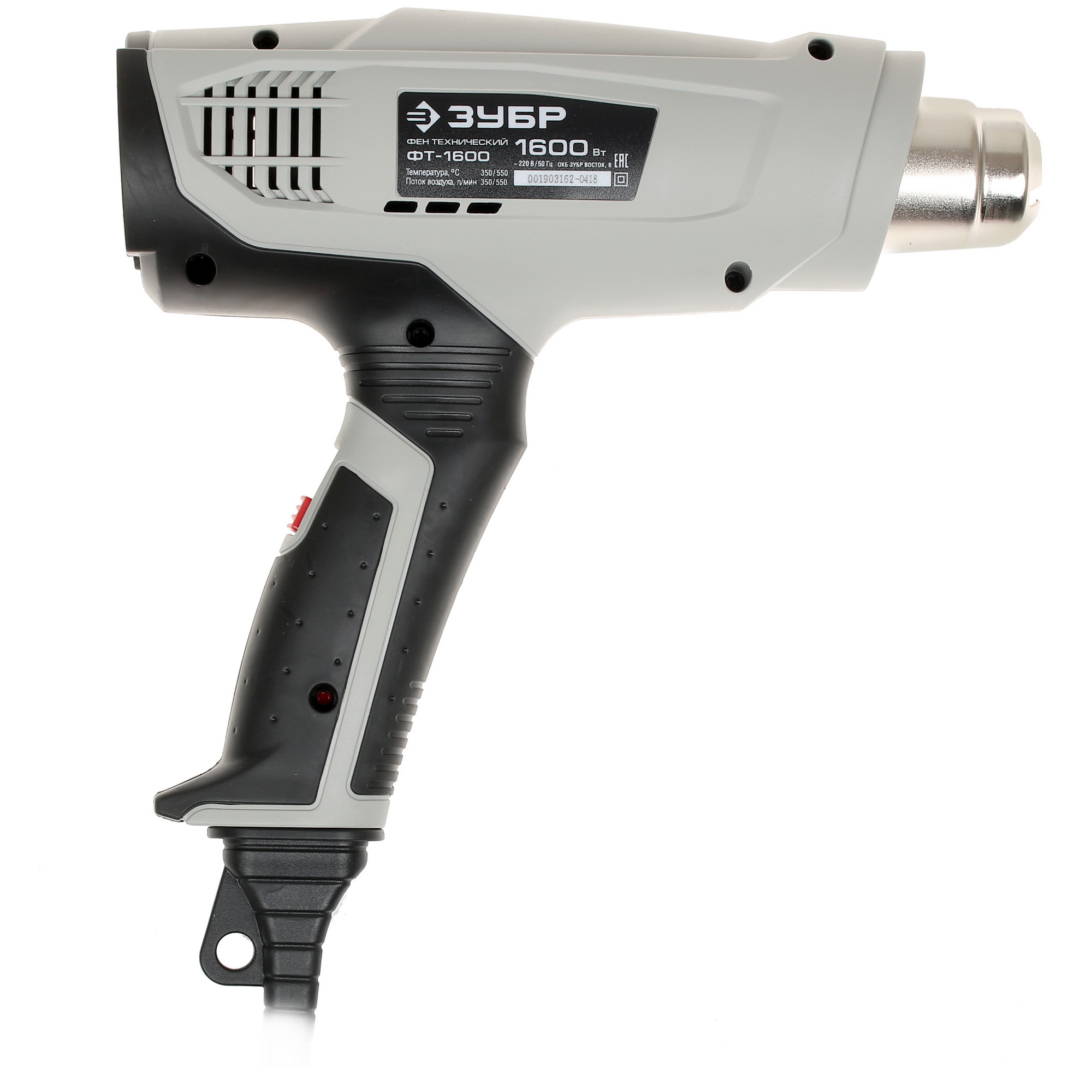 Строительный фен Зубр МАСТЕР ФТ-1600 1264302 STDN-0059523 - Вид №1