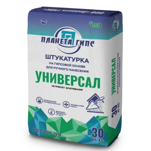 Штукатурка гипсовая Планета гипс Универсал 30 кг 85292579 STLM-2148056
