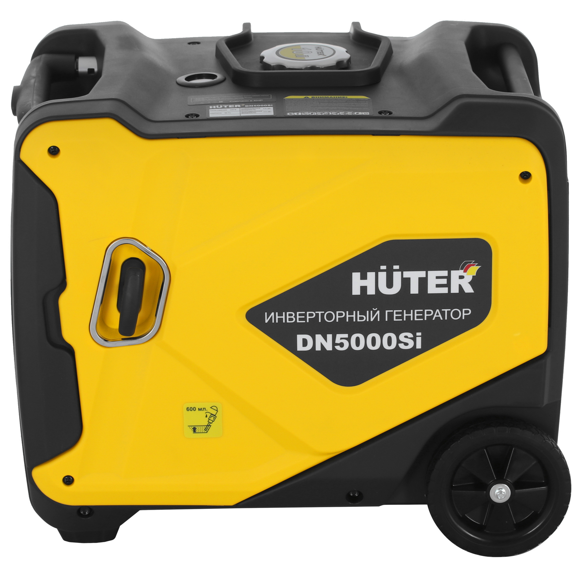 Электрогенератор   бензиновый Huter DN5000Si 9100474 STDN-0066800 - Вид №2