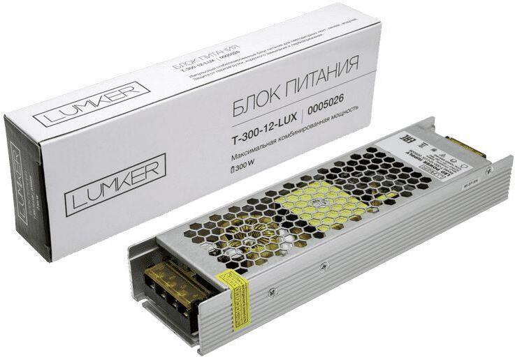 005026 Блок питания 12V 300W IP20 25A T-300-12-LUX Lumker T-LUX