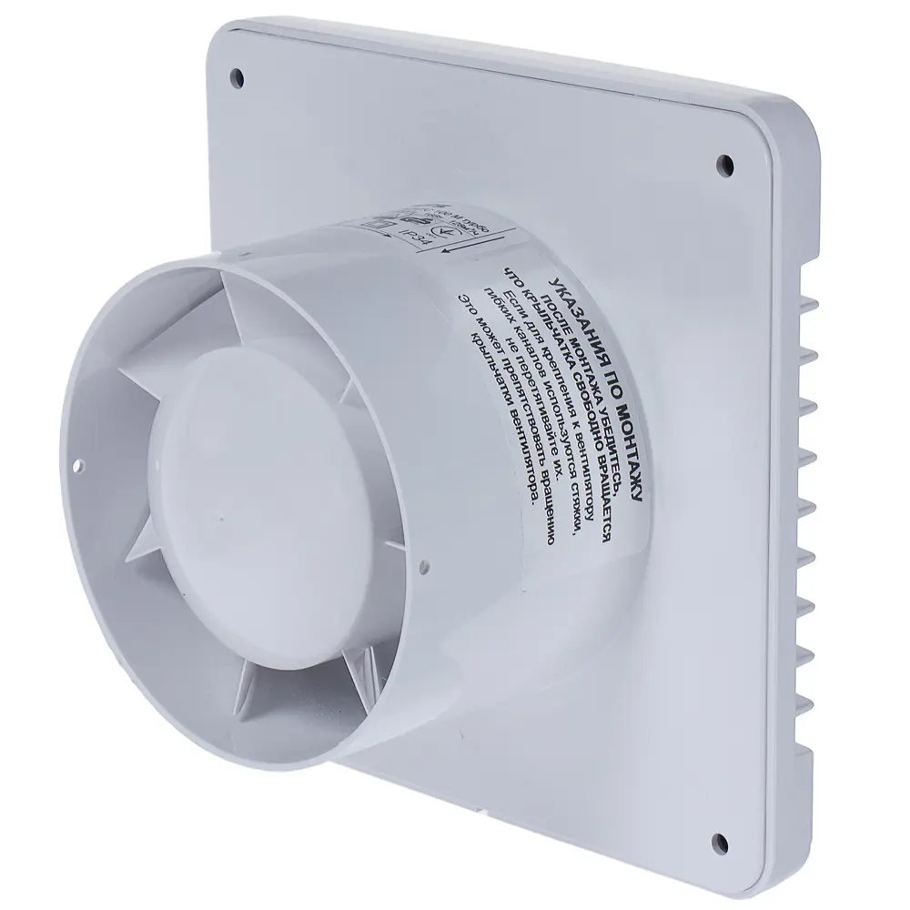 Вентилятор осевой вытяжной Вентс D100 мм 37 дБ 128 м³/ч цвет белый STLM-2198453 - Вид №1