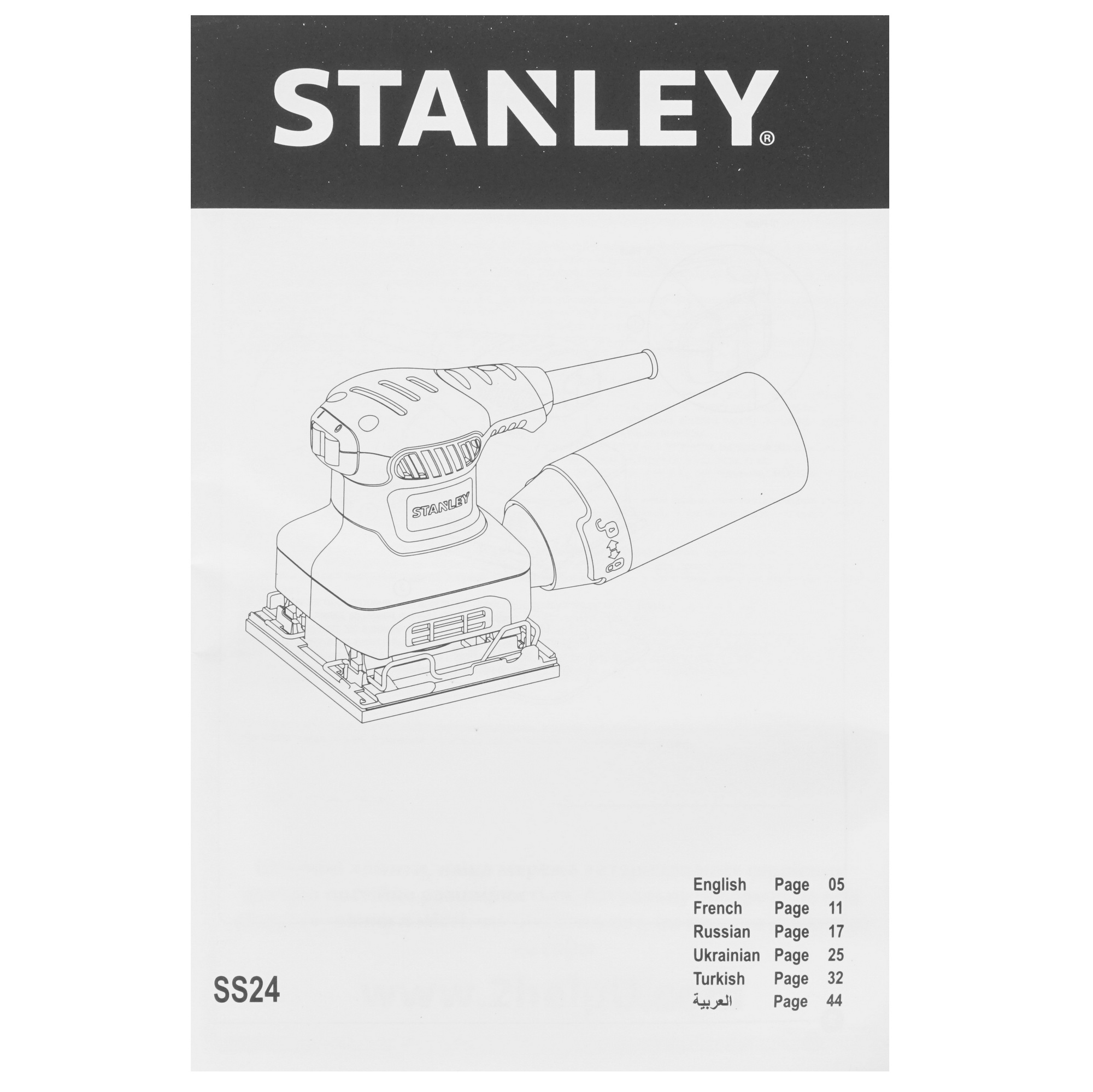 Виброшлифовальная машина Stanley SS24 9014086 STDN-0146758 - Вид №7