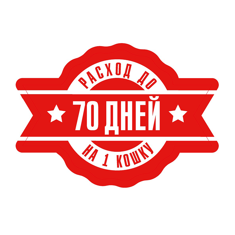 ПР0051191 Наполнитель для кошачьего туалета комкующийся с хиноки 7л Japan Premium Pet  - Вид №3