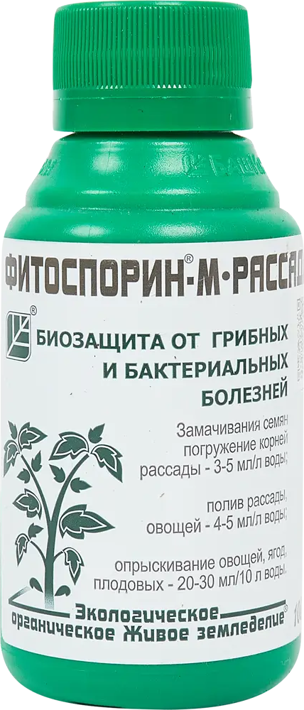 84660158 Биозащита от болезней Фитоспорин-М для рассады ягод и цветов 0.1л STLM-0053544