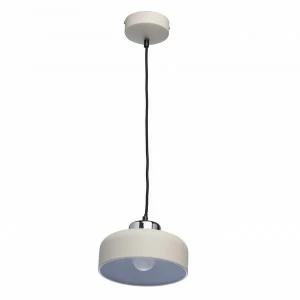 Подвесной светодиодный светильник MW-Light Раунд 2 636011701 MW-LIGHT РАУНД 200496 Белый