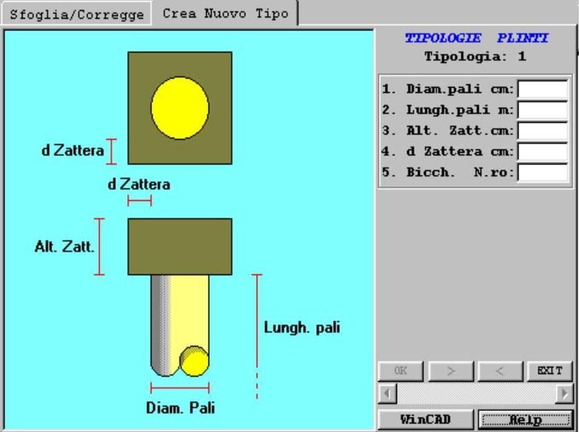 STS Расчет прямых цоколей и / или на опорах sun-id-1388681 - Вид №1
