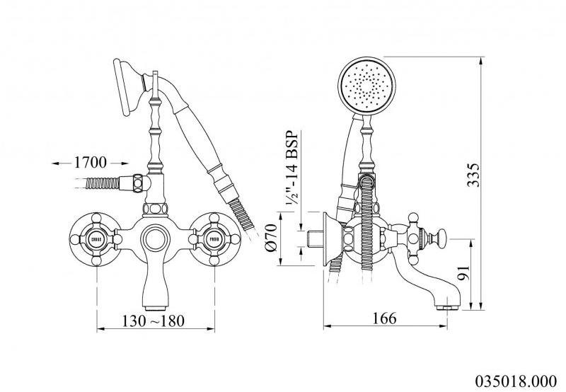 Bronces Mestre Смеситель для ванны с ручным душем с глянцевой поверхностью Retro 035018.000.50 - Вид №1