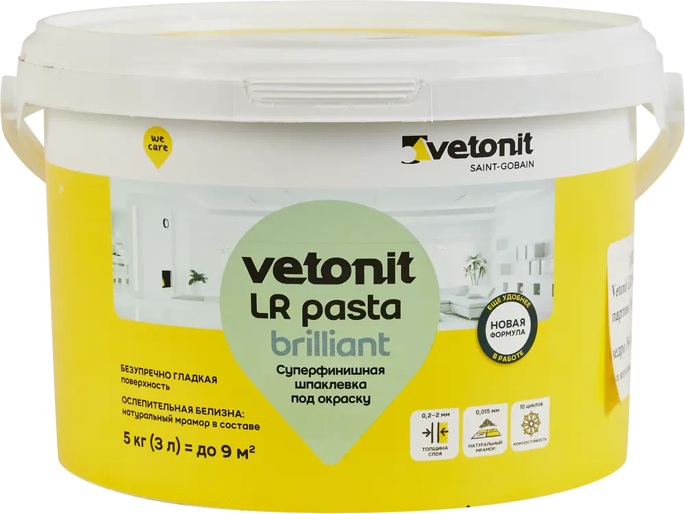 85688584 Шпаклёвка полимерная финишная Vetonit LR Паста Бриллиант 5 кг STLM-1017791