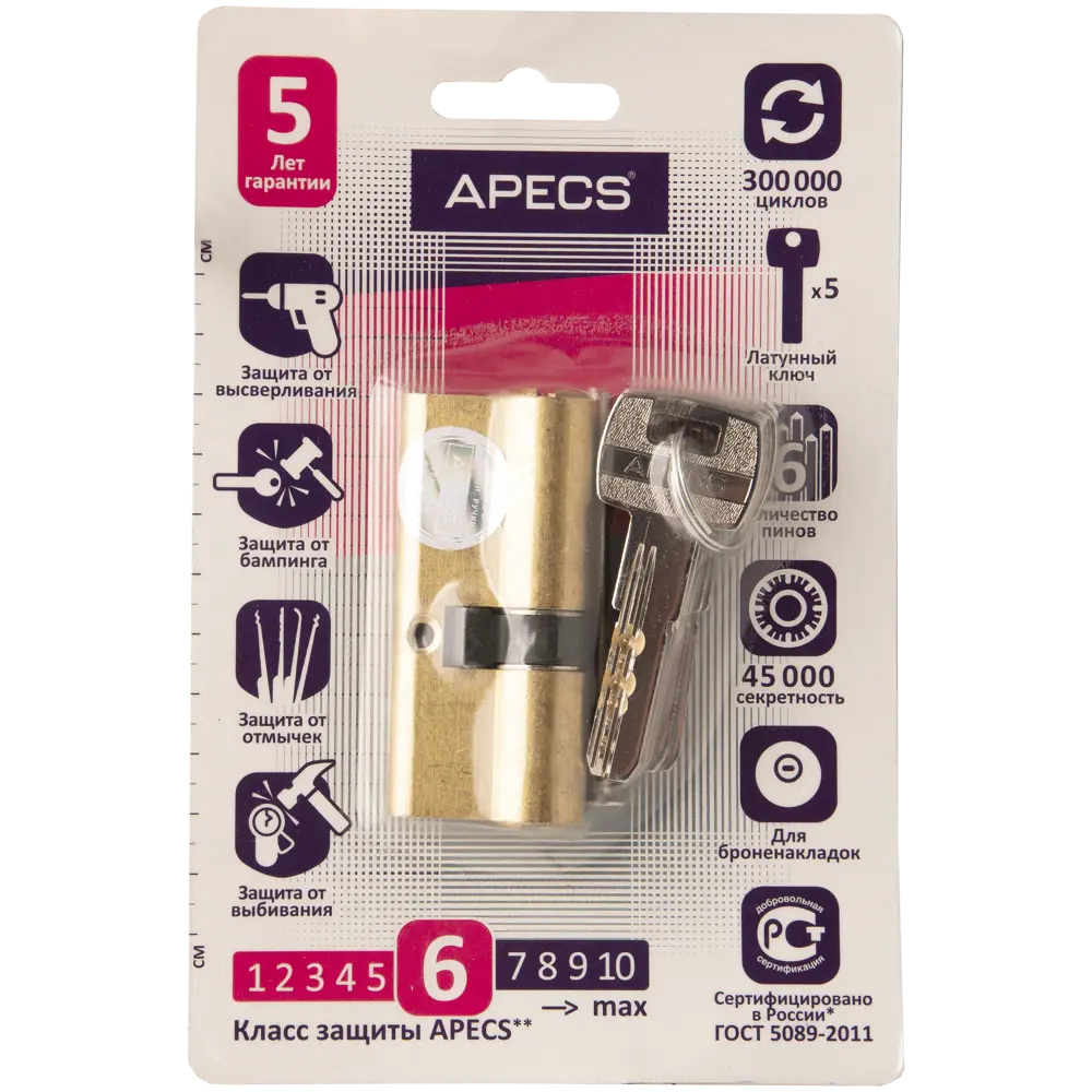 Цилиндр Apecs SM-70, 30х40 мм, ключ/ключ, цвет золотой STLM-2052171 - Вид №2