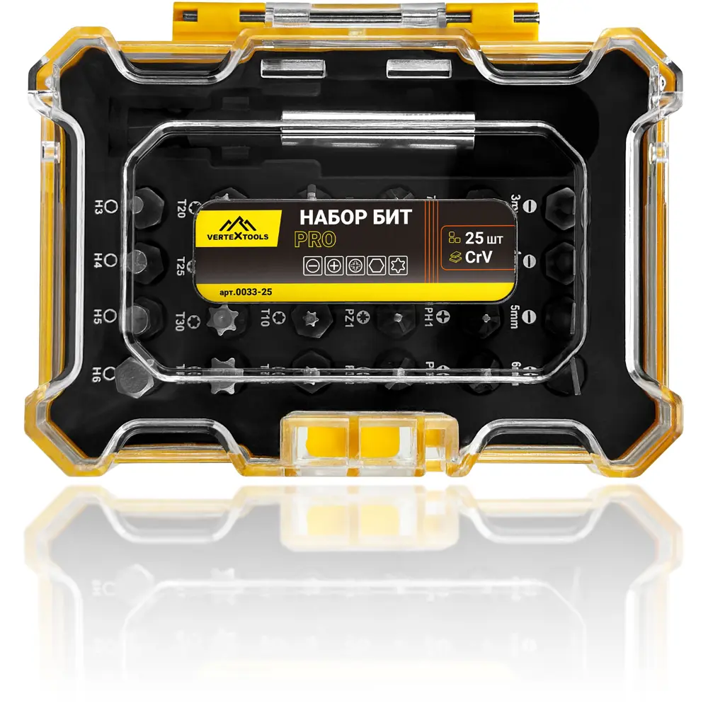 Профессиональный набор магнитных бит Vertextools с кейсом 89419388 STLM-1566246 - Вид №3