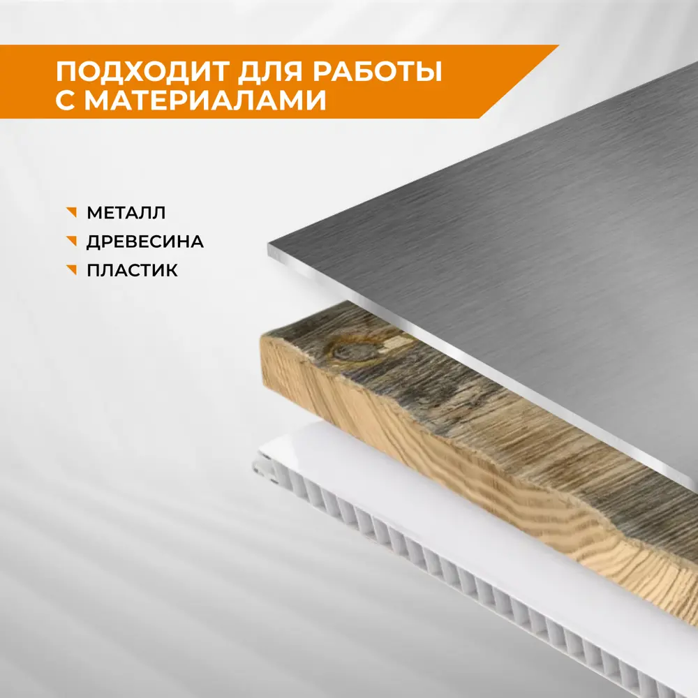 Сверло центрирующее для коронок Rage 35x105 мм STLM-2080713 - Вид №3