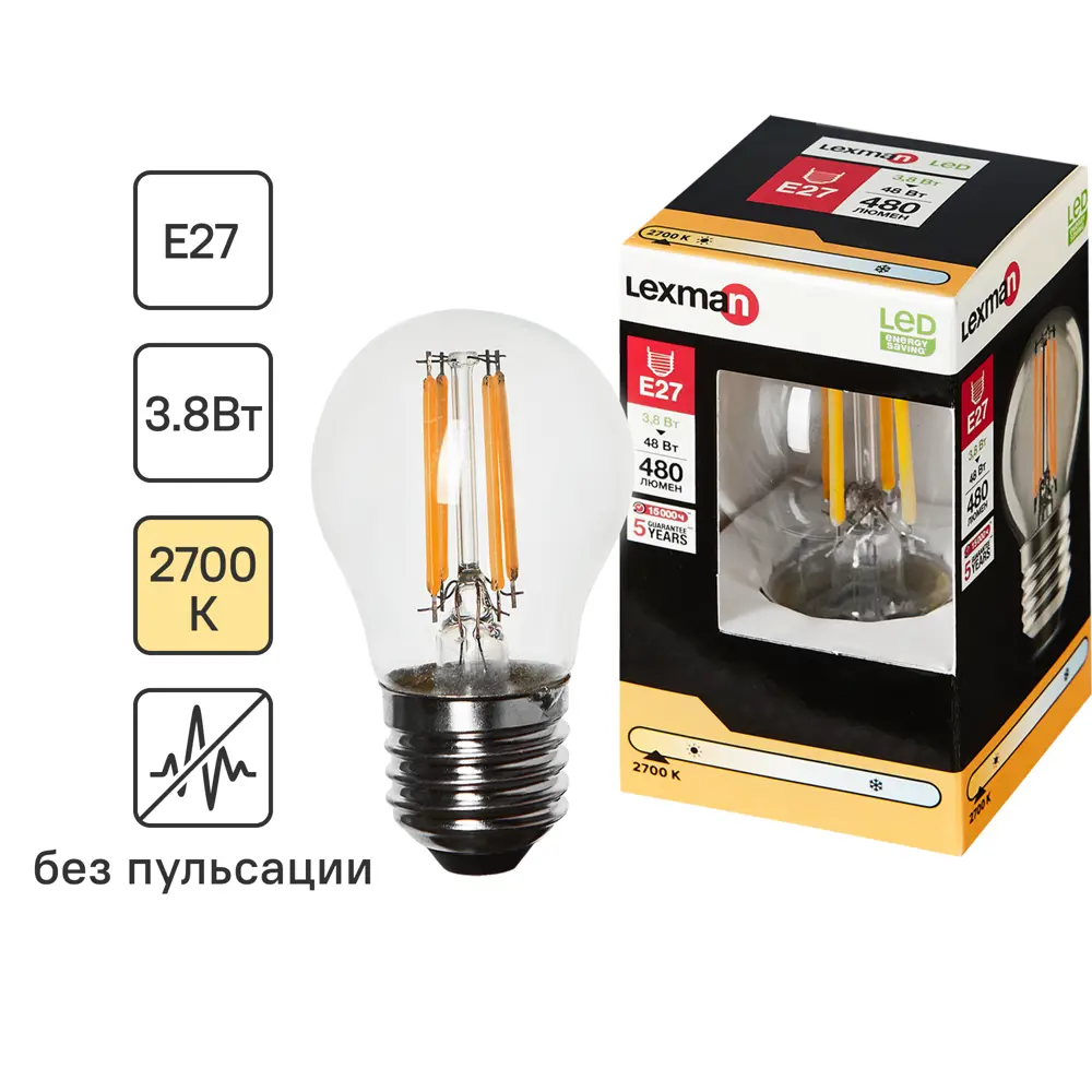 LEXMAN LED лампа E27 прозрачный шар с теплым светом 400 лм 82991660 STLM-0910336