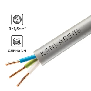 Кабель Камкабель NUM 3x1.5 5 м ГОСТ цвет серый 81933538 STLM-2061314