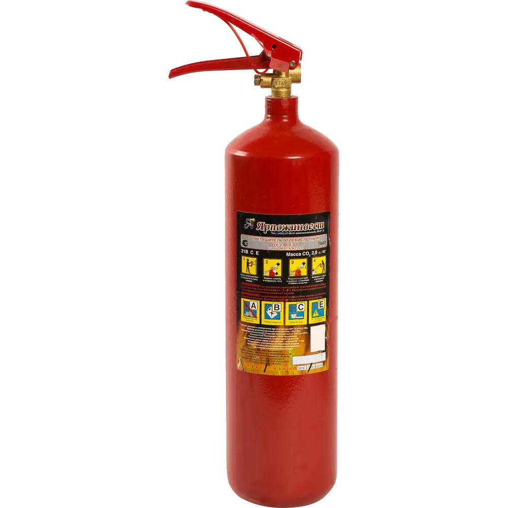 Огнетушитель Ярпожинвест ОУ-2 (В,С,Е) 2.68 л STLM-2052965
