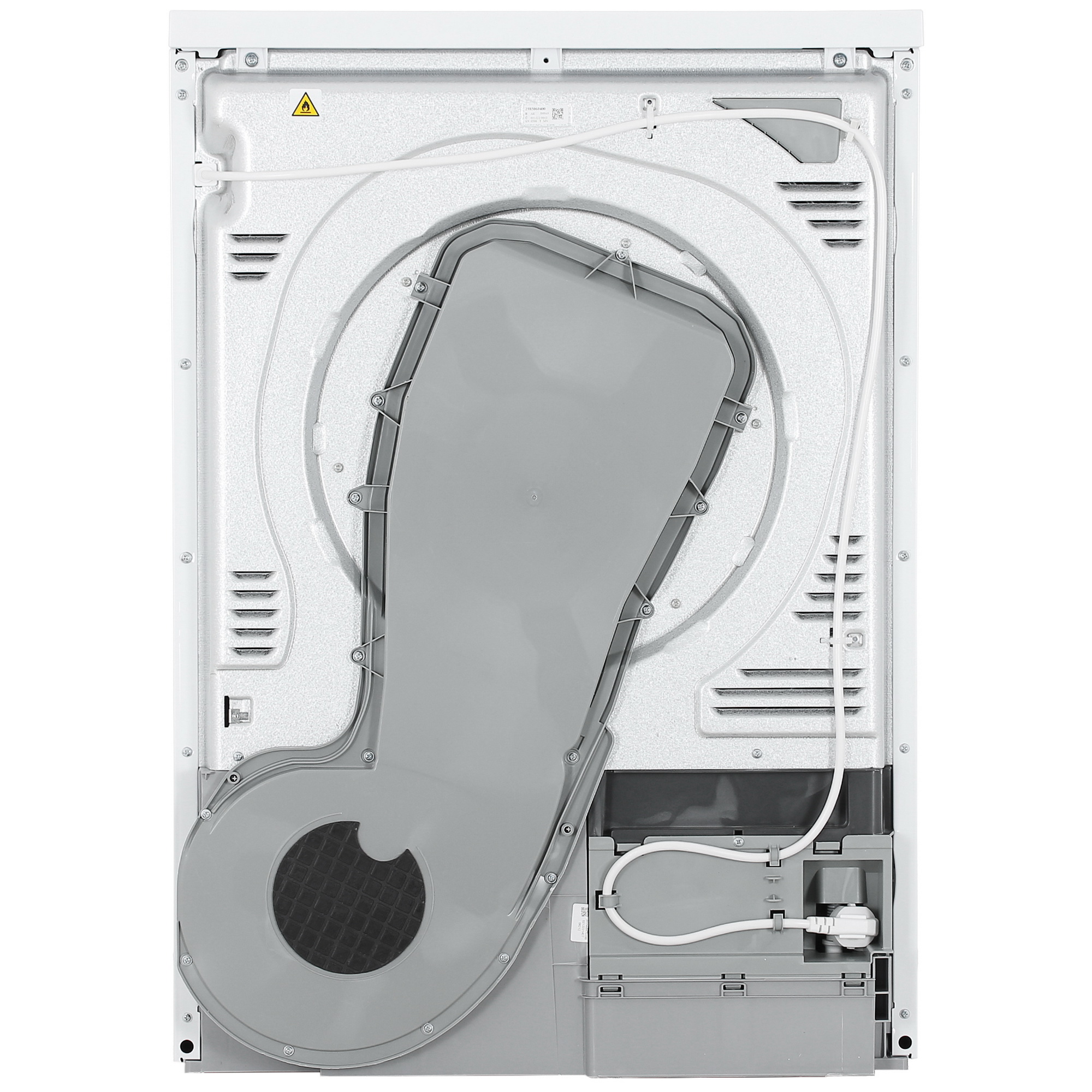 9958873 Сушильная машина Beko B3T47238 белый STDN-0020972 - Вид №9