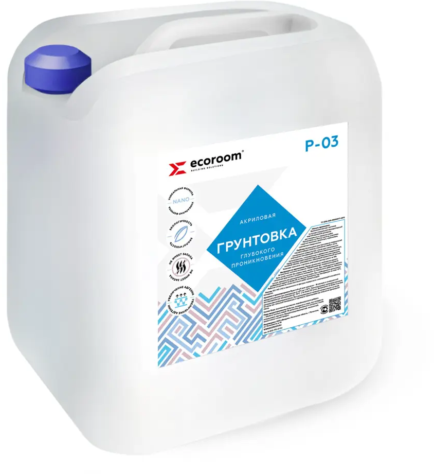 91008039 Грунтовка глубокого проникновения Ecoroom 10кг STLM-1019026
