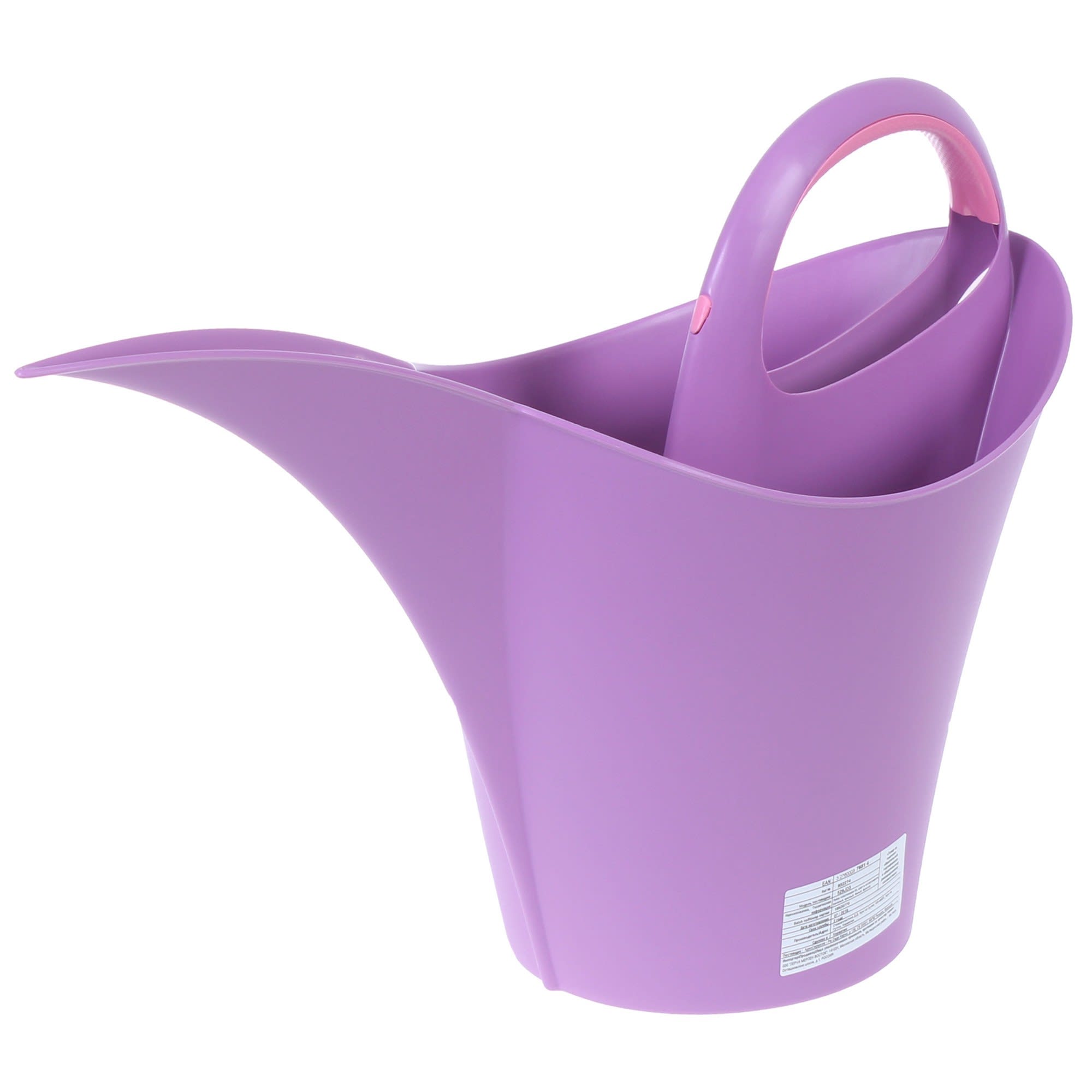 944432 Лейка для комнатных растений 10 л Santreyd  - Вид №1