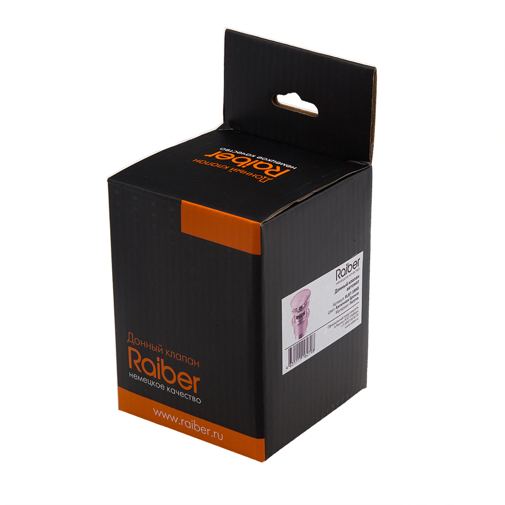 RLBT-58AB Донный клапан автомат Raiber  - Вид №4