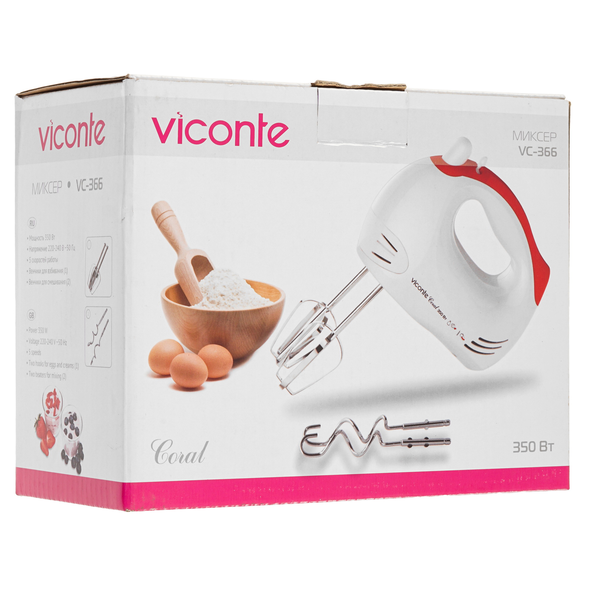 5360243 Миксер VICONTE VC-366 белый STDN-0005651 - Вид №8