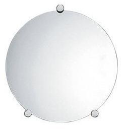 INDA® Круглое настенное зеркало для ванной sun-id-1361613 - Вид №1