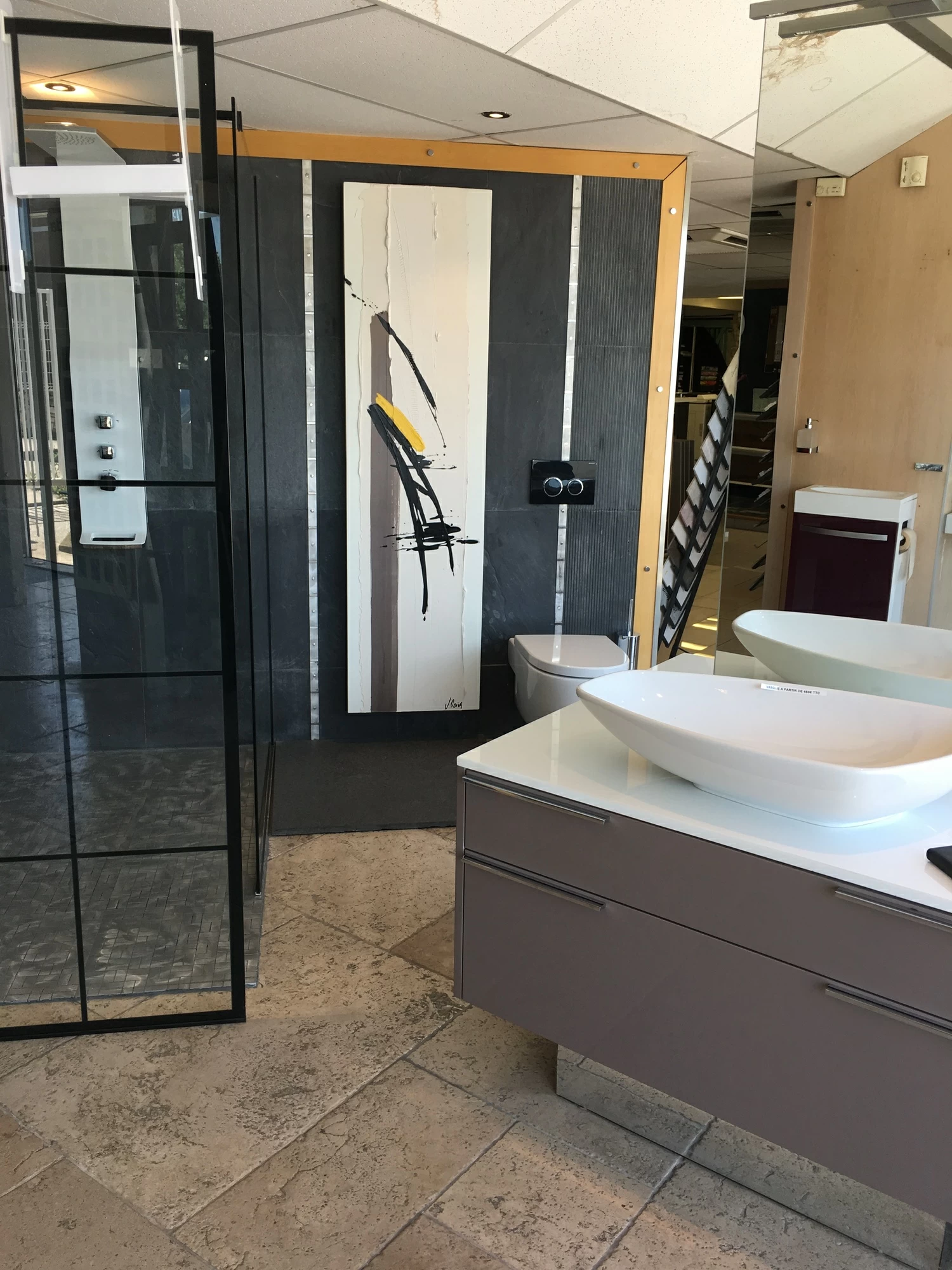 Электрический радиатор 210 x 60 cm Ashok Cinier  1300 Вт sun-id-1218069 - Вид №1